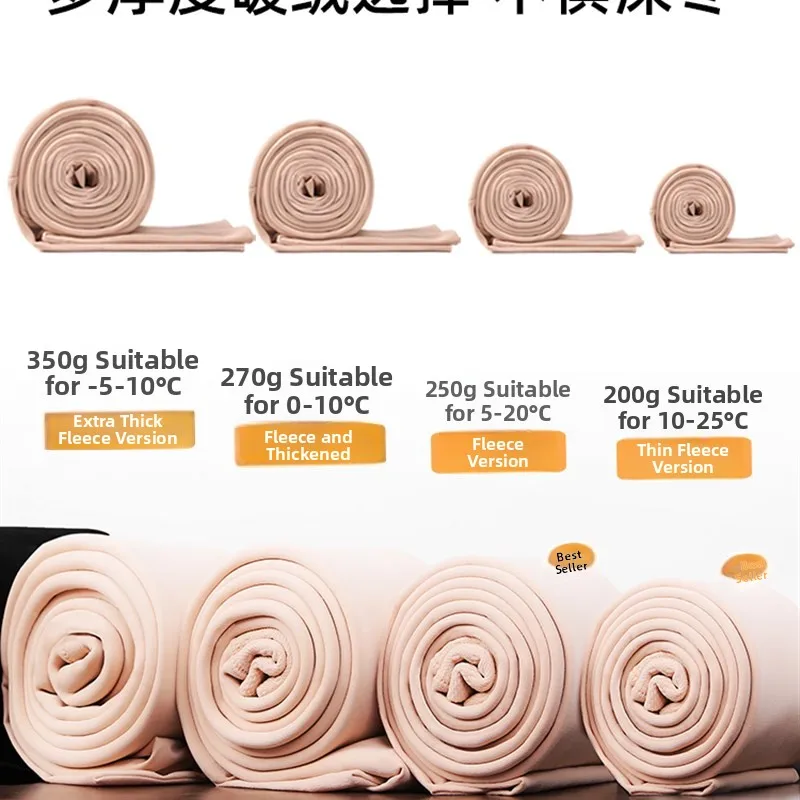 

Thiened Fce Warm Leggings Women's Autumn Winter High Waist Long Pants Meat Color Silk Stoings Base Layer Pants