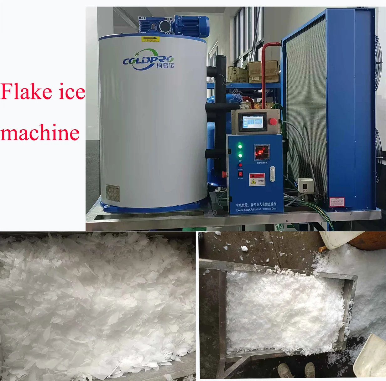 COLDPRO 4T Flake Ice Machine Energy Saving Industrial Cooling Seafood Freshness Large Commercial Ice Making Equipment