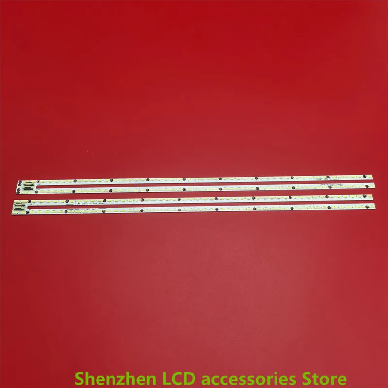 สําหรับ SKYWORTH 75G675E8900 แถบแสง 6202B000B 7000600050004000   V750DK1-KS 48LED 6V 412MM*418MM 100% ใหม่ LED Backlight Strip