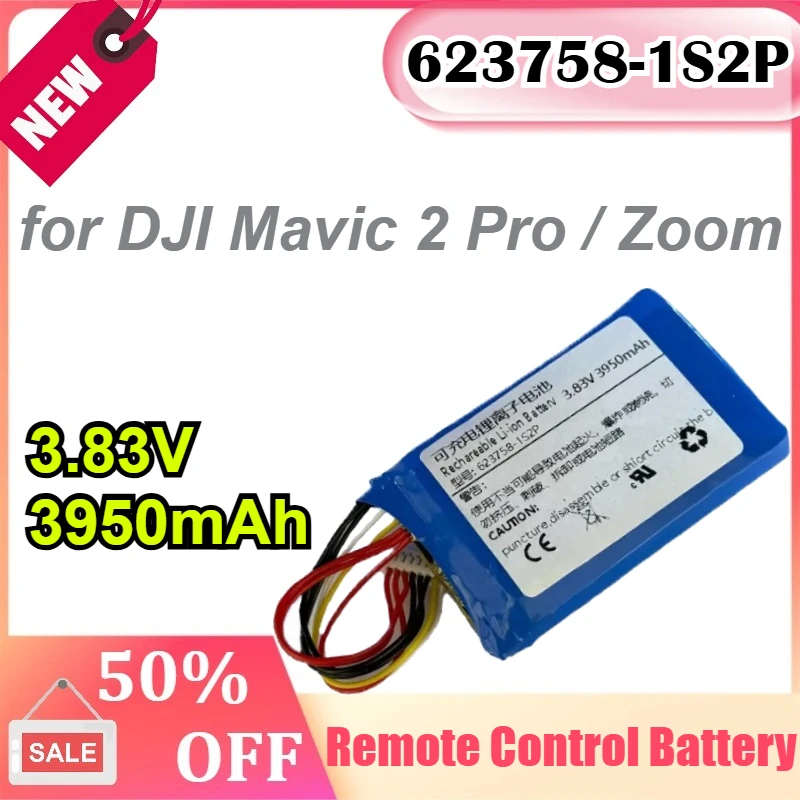 

Новая батарея 623758-1S2P 3.83V 3950mAh для пульта дистанционного управления DJI Mavic 2 Pro / Zoom