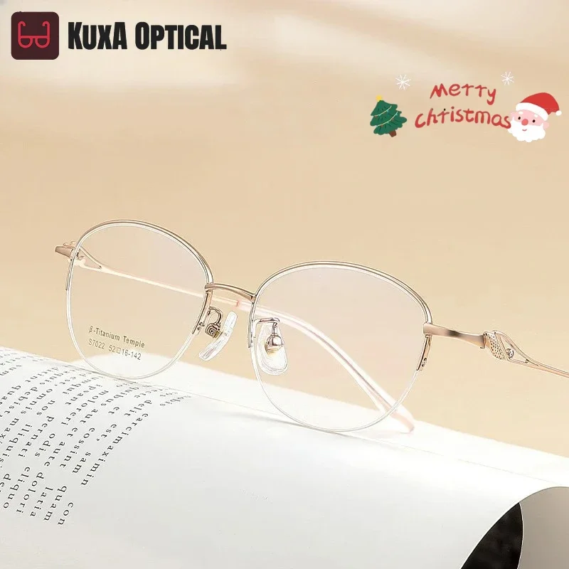 

KUXA простой модный геометрический овальный дизайн женские титановые очки для чтения с защитой от синего света близорукость по индивидуальному заказу 7022