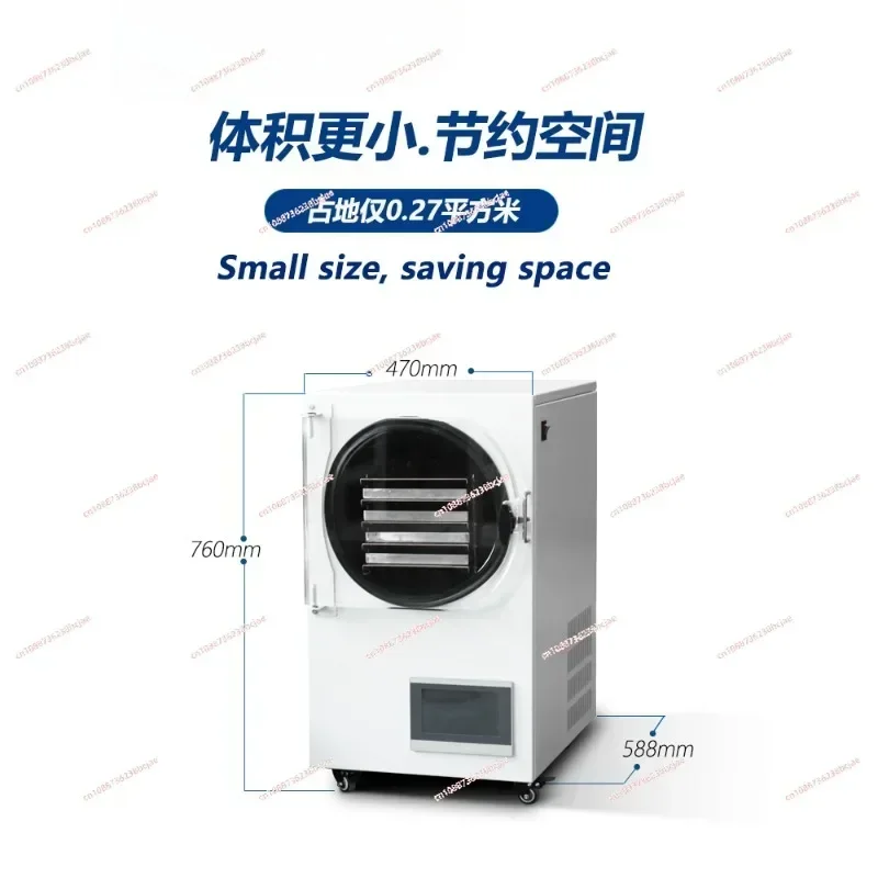 Vacuum Freeze Dryer Laboratory Food Fruit Household Liquid Cordyceps Small Mini Freeze Drying Machine