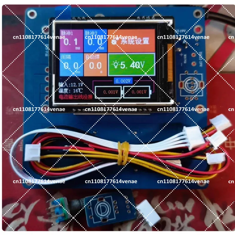 Double Pulse Energy Storage Spot Controller Welder Control Board