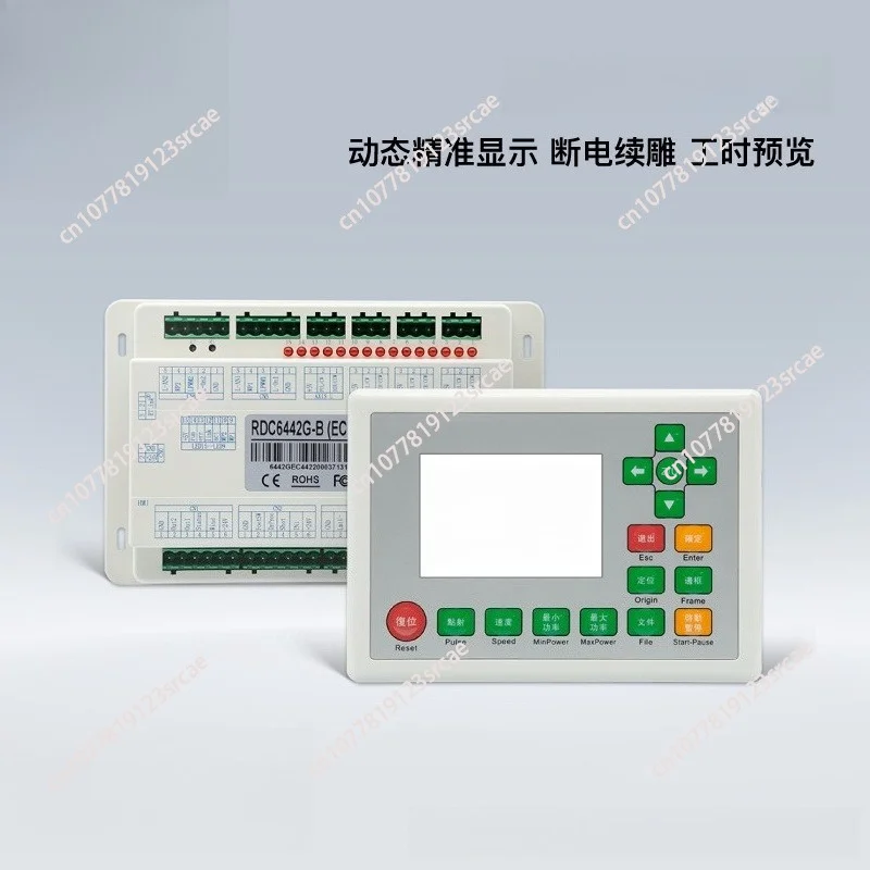 Ruida RDC6332G/M Ruida DSP Motherboard Laser Cutting Engraving Machine Wireless Remote Control Focus System CO2 Laser Controller