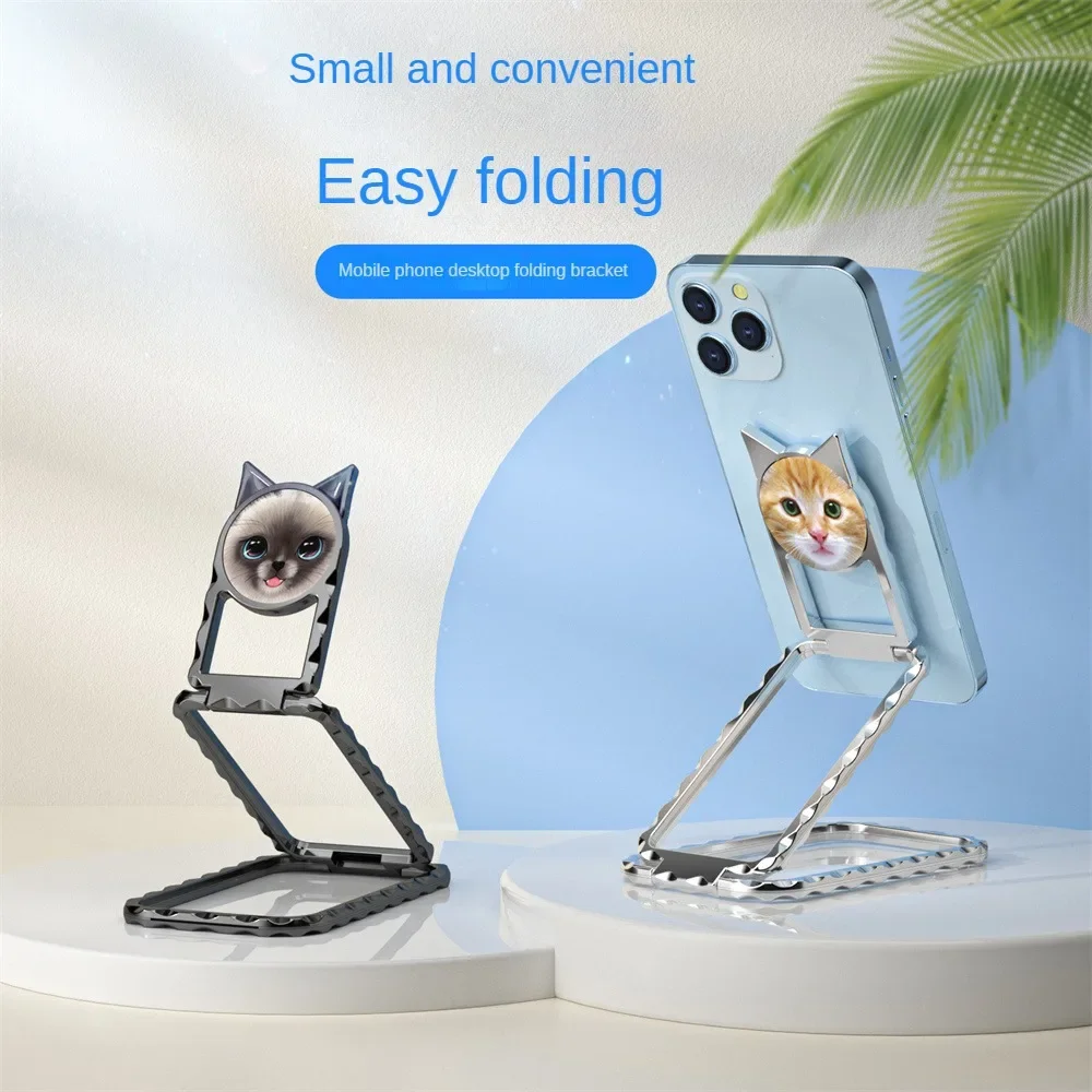 

Универсальный держатель-подставка для планшетов, складной кольцевой ультратонкий держатель из цинкового сплава, с мультяшным котом