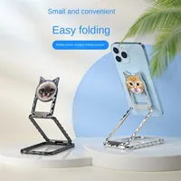 Universal Mobile Phone Stand Holder Zinc Alloy Folding Ring Bracket Ultra-thin Magnetic Tablet Desktop Grip Bracket Cartoon Cat