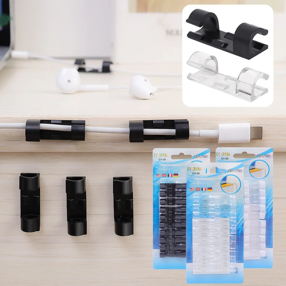 20-60PCS Desktop Wall Cable Management Wire Winder Manager PC Cable Cellphone Charging Data Line Winder Cable Organizer Clips