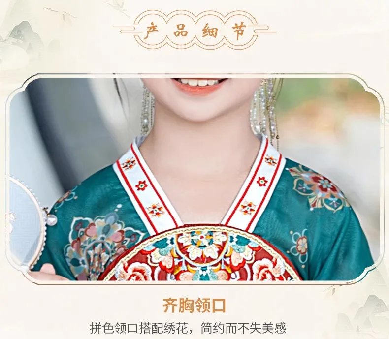 الصينية Hanfu العرقية نمط ملابس الأطفال فتاة فستان الاطفال ملابس الصبي تأثيري أزياء مسرحية ملابس الرقص المرحلة الطرف