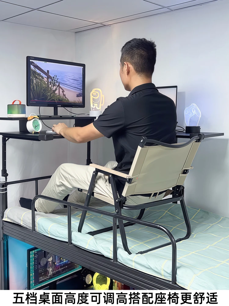 طاولة كمبيوتر زاوية رفع السرير، طاولة رياضية إلكترونية، مسكن جامعي للدراسة بطابقين