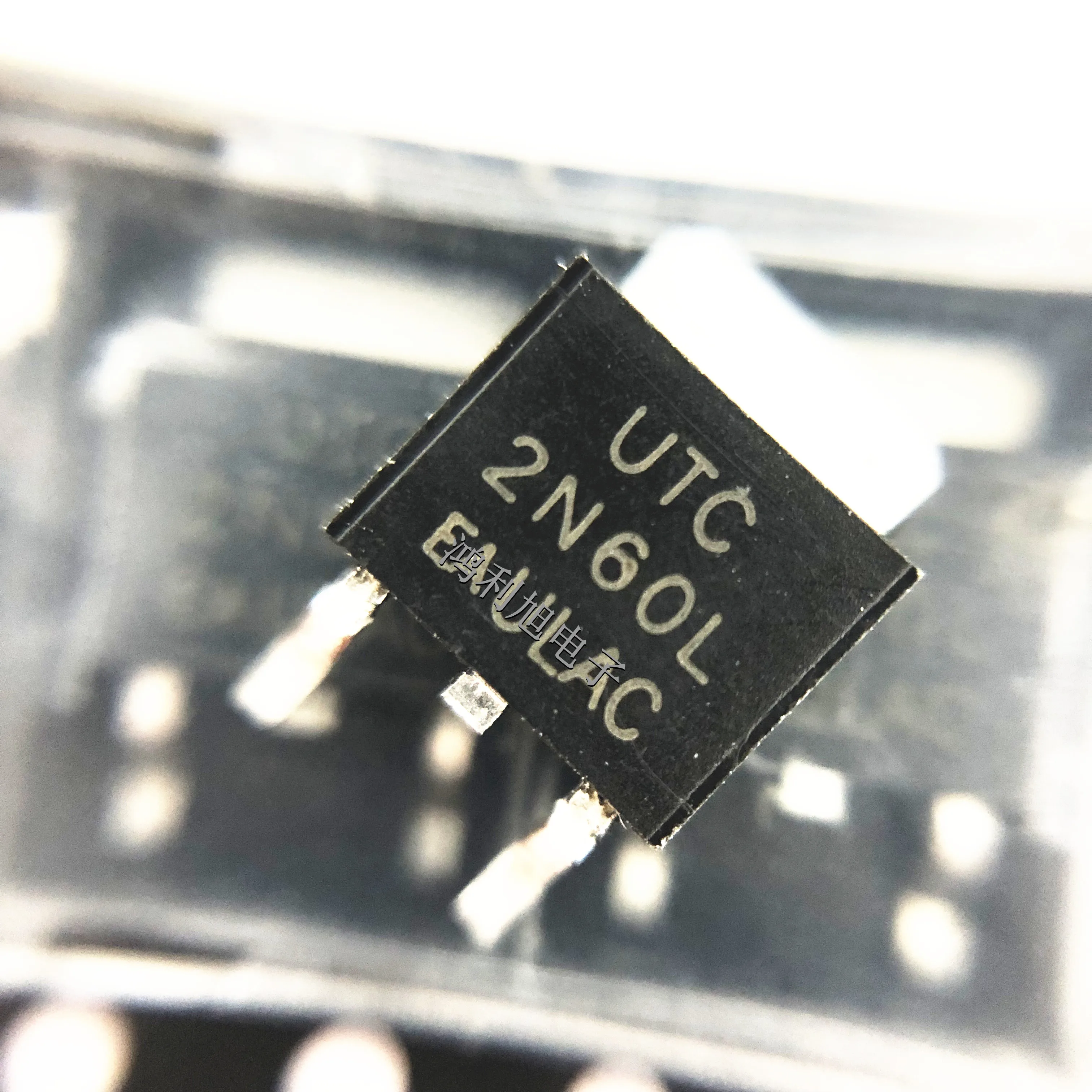 10PCS/Lot UTC2N60L MARKING: 2N60L TO-252 600V 1.8A Surface mount Field Effect MOS Tube, brand new, original, in stock