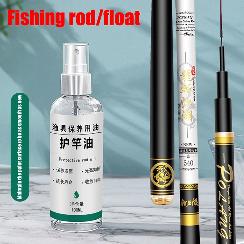 100ML Cleaner Care Oil For Clean Protect And Maintain Your Fishing Rod Reel Fishing Reel Oil Spray Care Oil For Fishing Rod