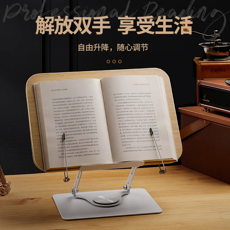 Foldable Rotating Aluminum Alloy Bracket Reading Bookshelf Computer Desk Laptop Stand Suitable for Office Reading Painting