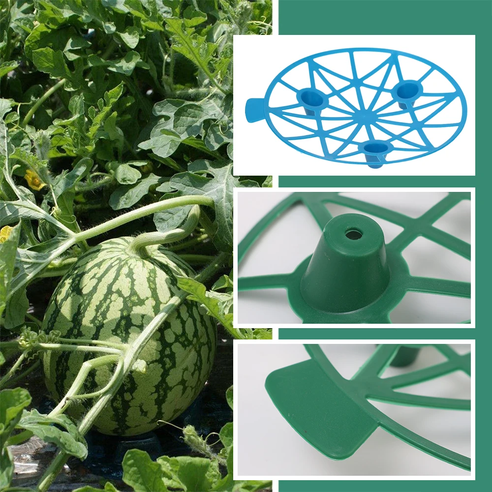 10/1Pcs Watermelon Support Holder Round Plant Supports Garden Vegetable Harvest Basket Protector Climbing Rack Garden Supplies
