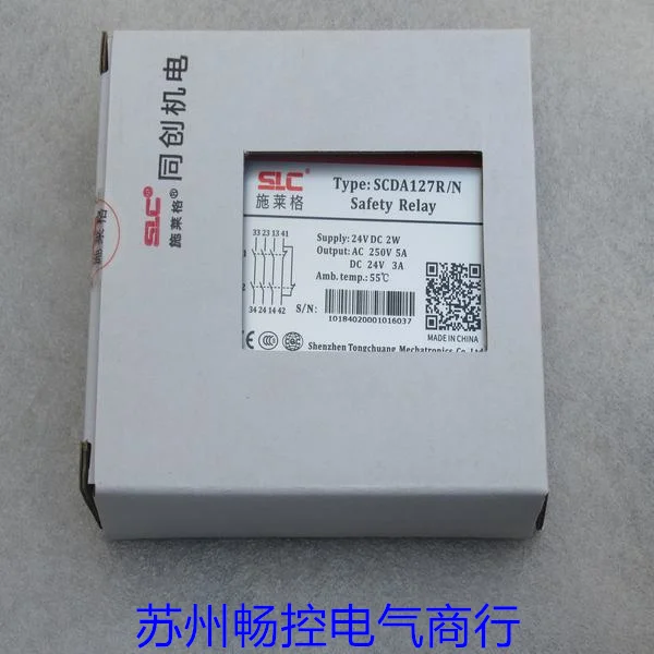 * Spot Sales * New SLC Schleger Safety Relay SCDA127R/N In Stock