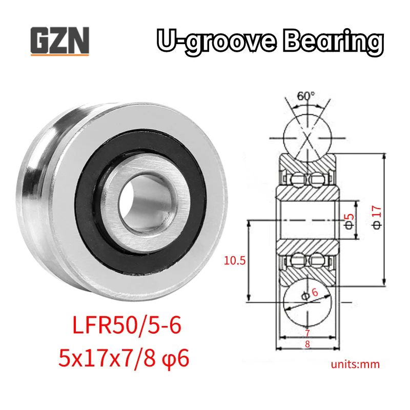 1PCS LFR Series Rail Roller Bearing LFR50/5-6 Inner Diameter 5mm Outer Diameter 17mm Height 8mm U Groove Diameter 6mm