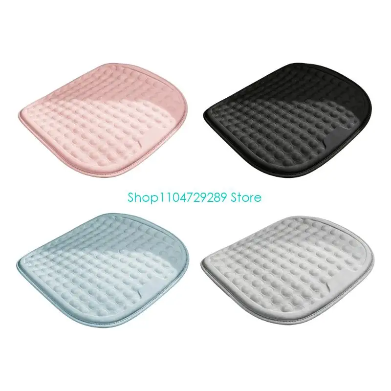 D8KE TPE Car Pad with Textured Top for Daily Commuting and Automotive Seating, Cooling Cushion for Interiors