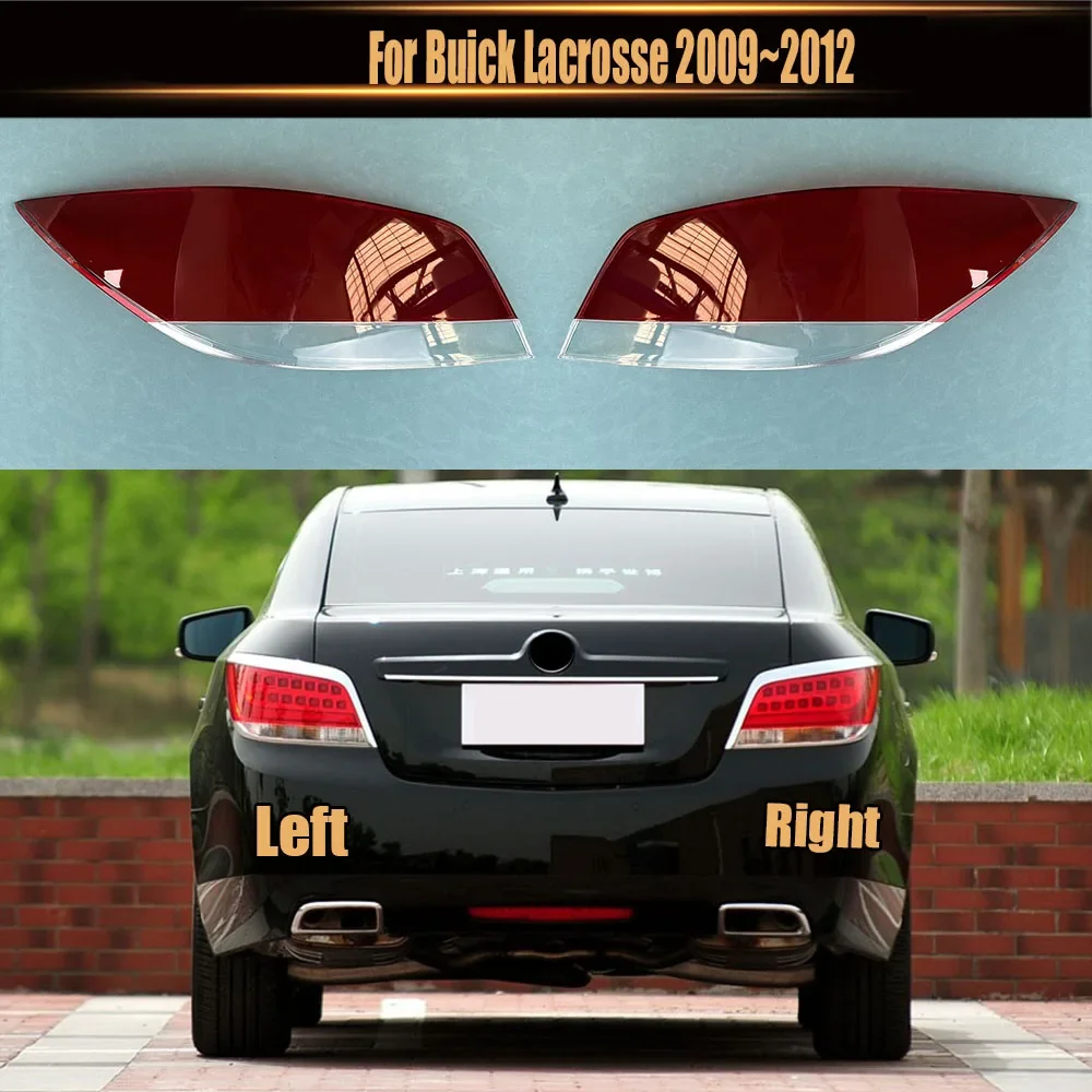 

Для Buick Lacrosse 2009 ~ 2012 автомобильный задний фонарь, корпус стоп-сигналов, замена авто, задняя крышка, маска, абажур