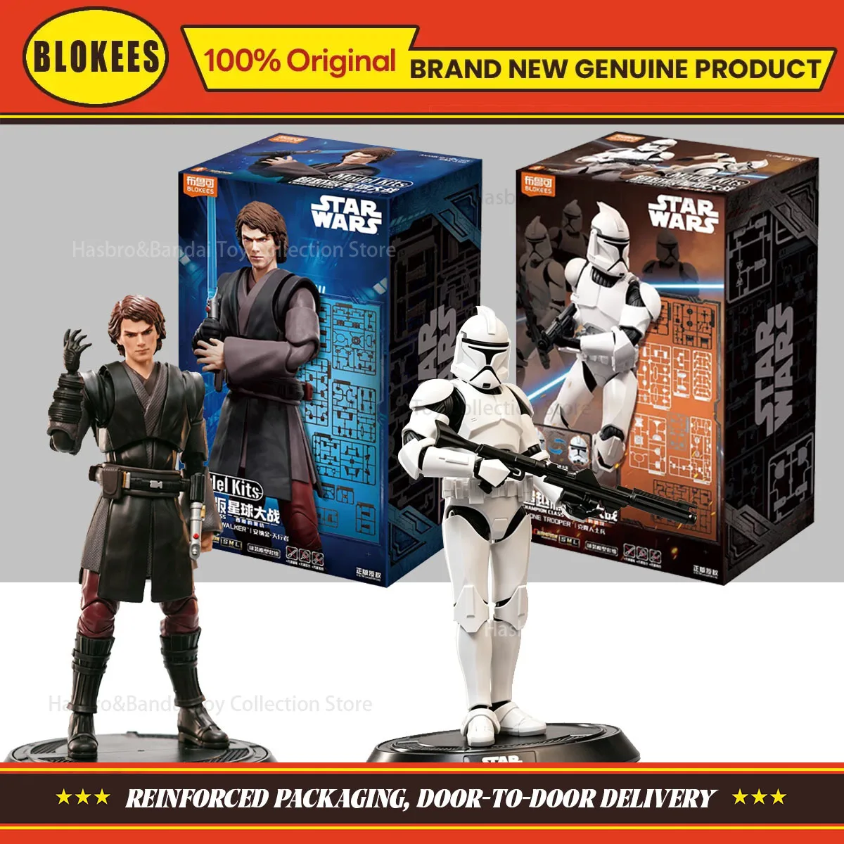 オリジナル-blokees-toys-スターウォーズチャンピオンクラスアナキン・スカイウォーカー-クローントルーパー組み立てモデルアクションフィギュアコレクションギフト