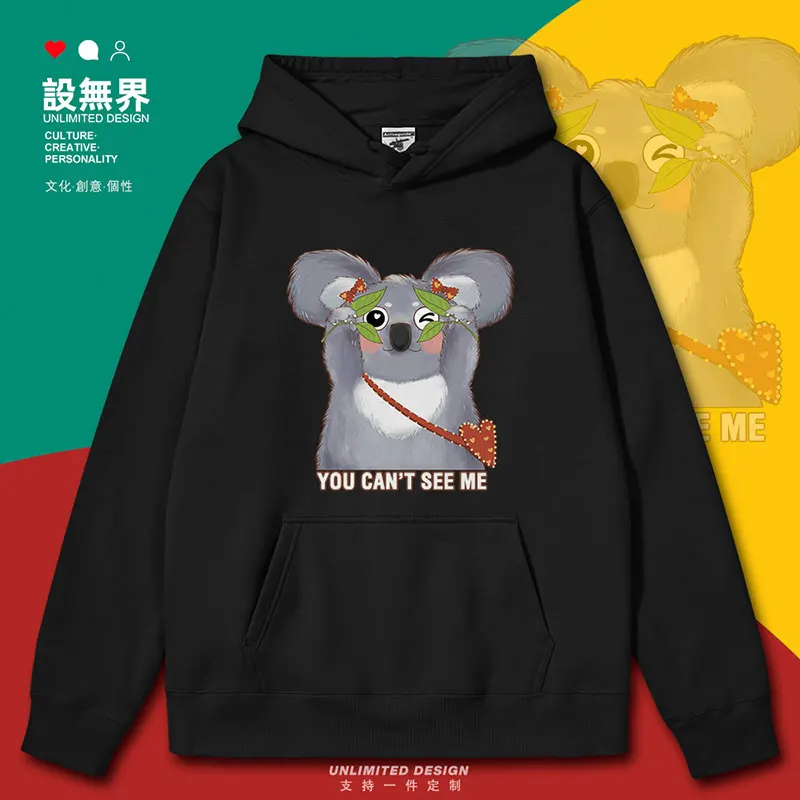 

Женская толстовка koala, с принтом в виде листьев