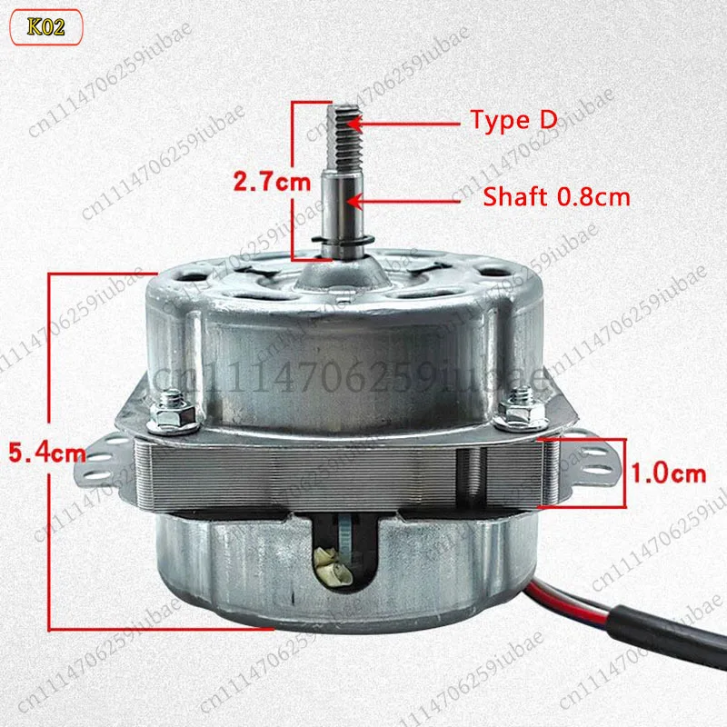 FC_ Small‑Size Forward‑Reverse Rotation Fan Motor For REEN Electric Fan Equipment Replacement Accessories