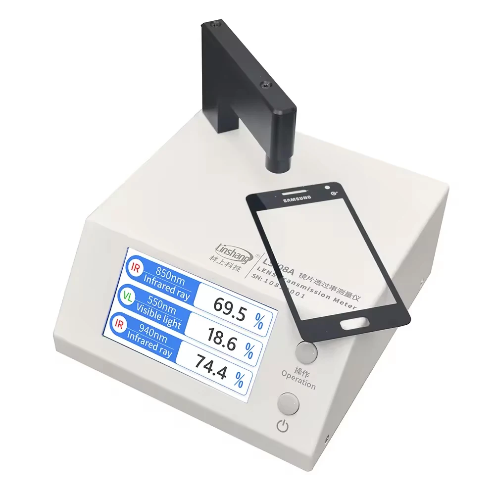 New LS108D Lens Transmission Meter Mobile Phone Lens Transmittance 850/940nm IR Transmission Meter