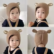 cagoule bebe laine avec des oreilles
