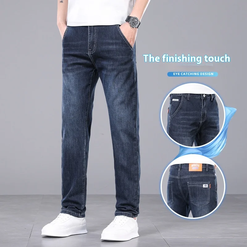 جينز مستقيم رفيع للغاية ومتعدد الاستخدامات ورفيع للغاية بثلاثة ألوان مقاسات 28-40 #3