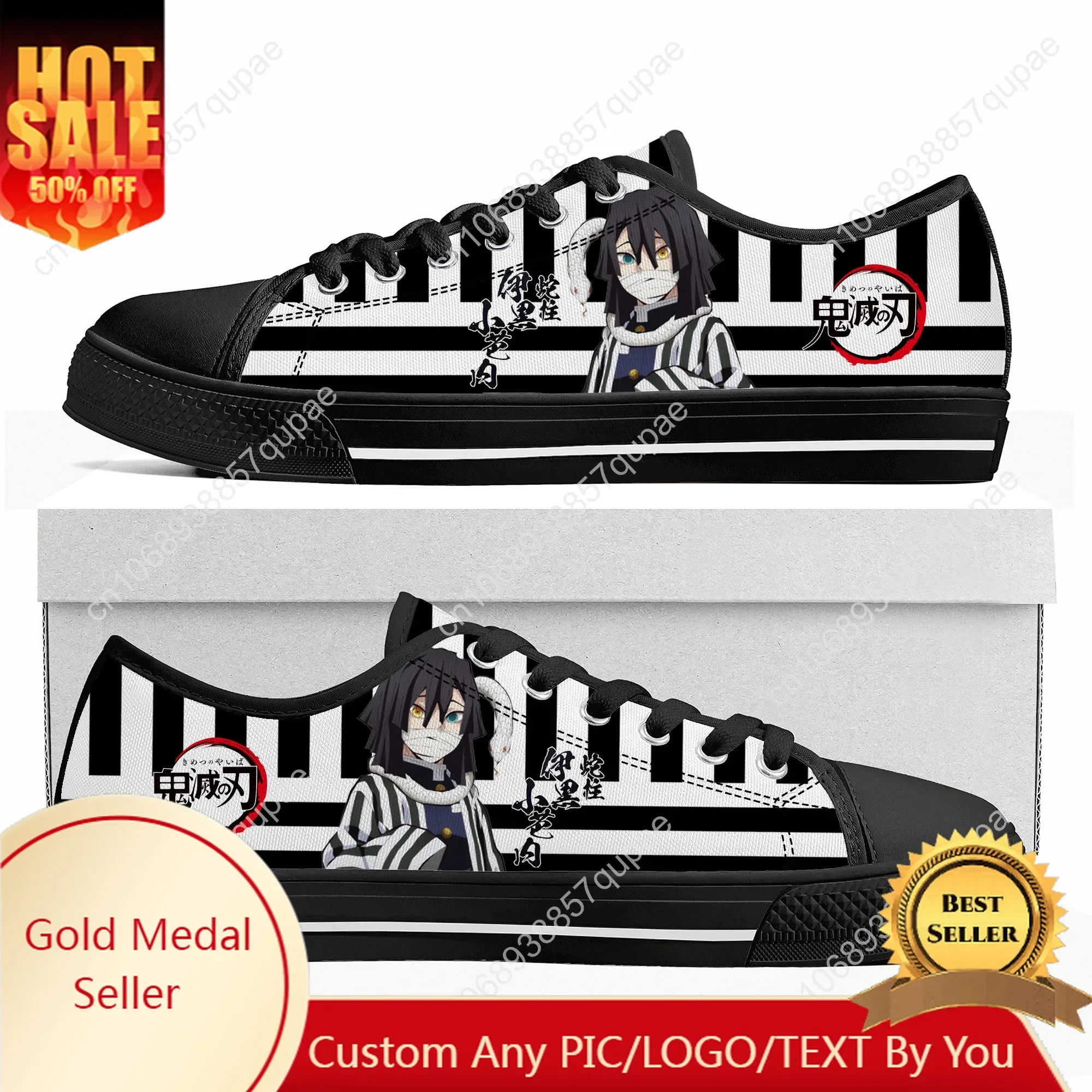 

Obanai Iguro Low Top Sneakers Mens Women Teenager High Quality Canvas Sneaker Casual Couple Shoes Hot Cute Catoon Custom Shoe