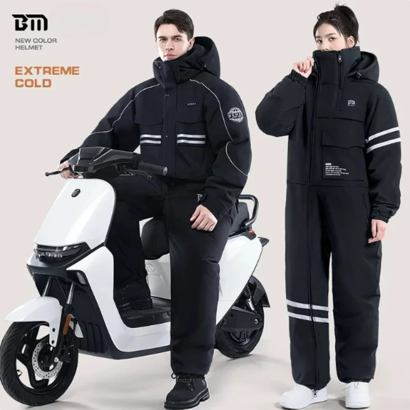 veste-de-moto-doublee-en-polaire-chaude-pour-l'hiver-impermeable-coupe-vent-epaisse-pour-la-conduite-a-velo-electrique-pour-hommes-et-femmes