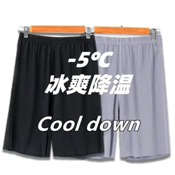 Summer Pajama Ice Silk Pants Men Shorts Men Ultra-thin Big Pants Home Casual Pants Breathable and Loose-fitting Pants Cool Down