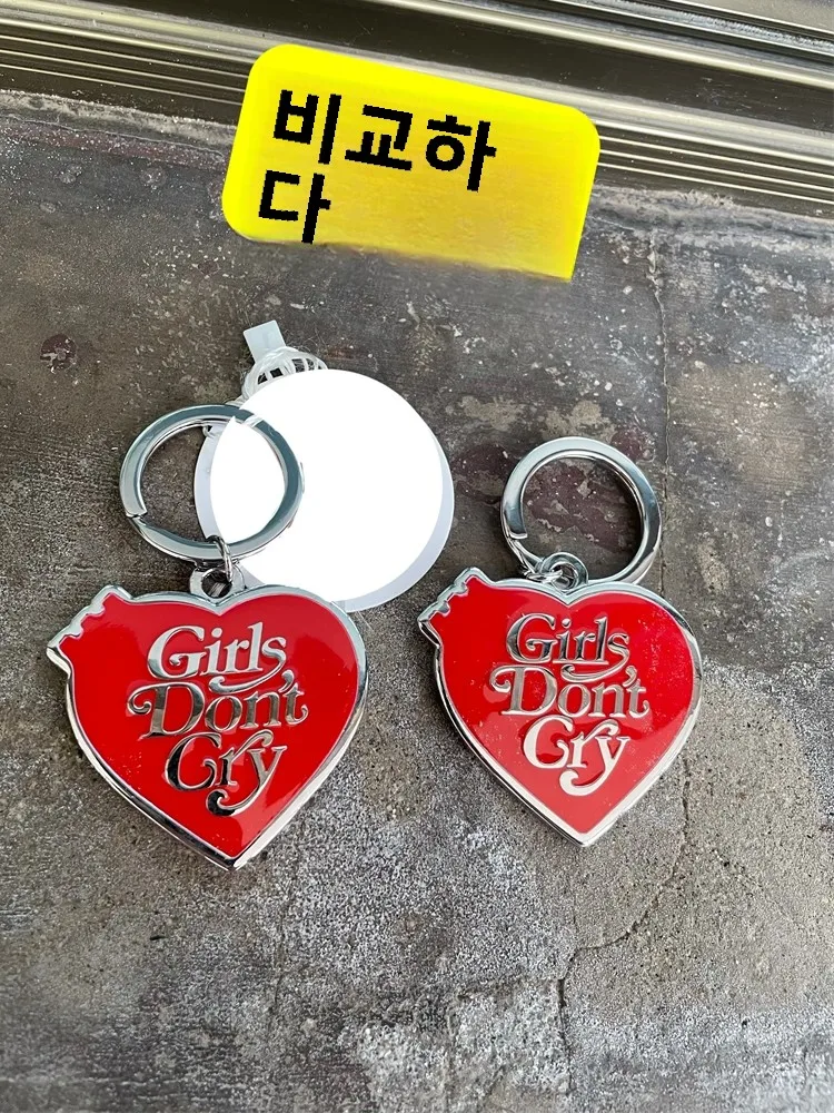 Fashion Brand Human Made Joint Name GDC Keyring Girl Don't Cry Keychain Pendant Girls Don't