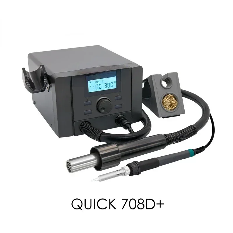 708D Heat Gun Two-in-One Digital Display Desoldering Station Adjustable Temperature Three-Channel Electric Soldering Appropriate