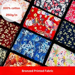 100% Cotton Japanese Style Bronzed Printed Fabric Kimono HanFu Clothing Cloth DIY Sewing Patchwork Material 145cm*50cm