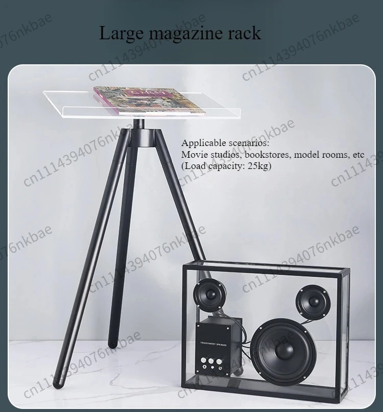 Floor Flip Magazine Display Tripod Stand Large Book Album Reading Rack