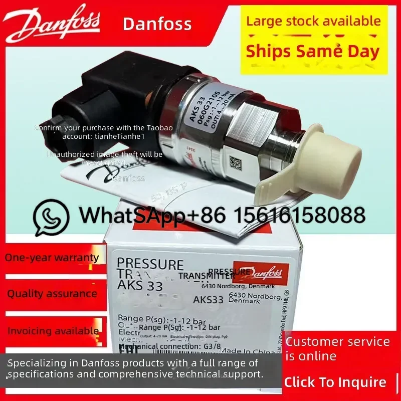 Danfoss MBS33M Pressure Transmitter 060G3125 060G3126 060G3127 060G3129 060G3133 060G3735 060G1655 060G1705  060G3124