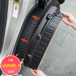 Car exterior decoration accessories, car rear wheel mudguard, water blocking patch For BYD Leopard 8 2025