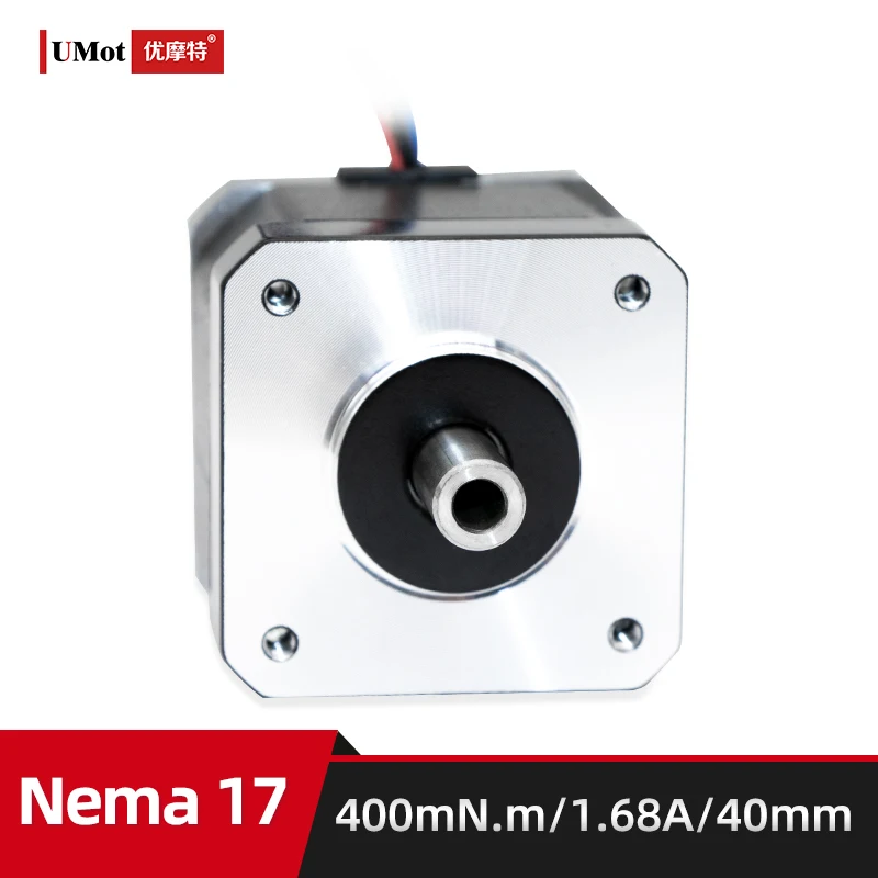 UMOT 40MM Height 4-lead DC Nema17 Hollow Shaft Stepper Motor 42 motor Nema 17 Stepping motor 1.68A for 3D printer motor/CNC XYZ