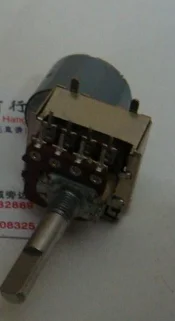 1pcs/lot Taiwan or Wei remote control motor dual potentiometer A50K B50K with tap 8 feet long 30MMF