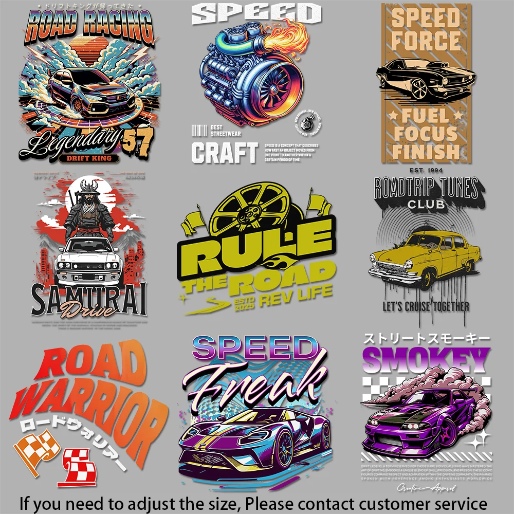 Break - limit Car Art Anime - racer Visual Vintage - speedster Artwork iron on patches for clothes DIY Decoration