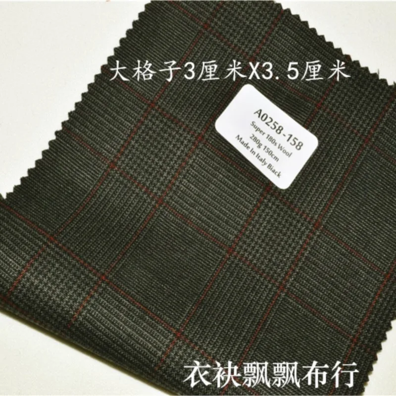 Suit fabric Fine-spun high-count deep wind black and white color pants skirts