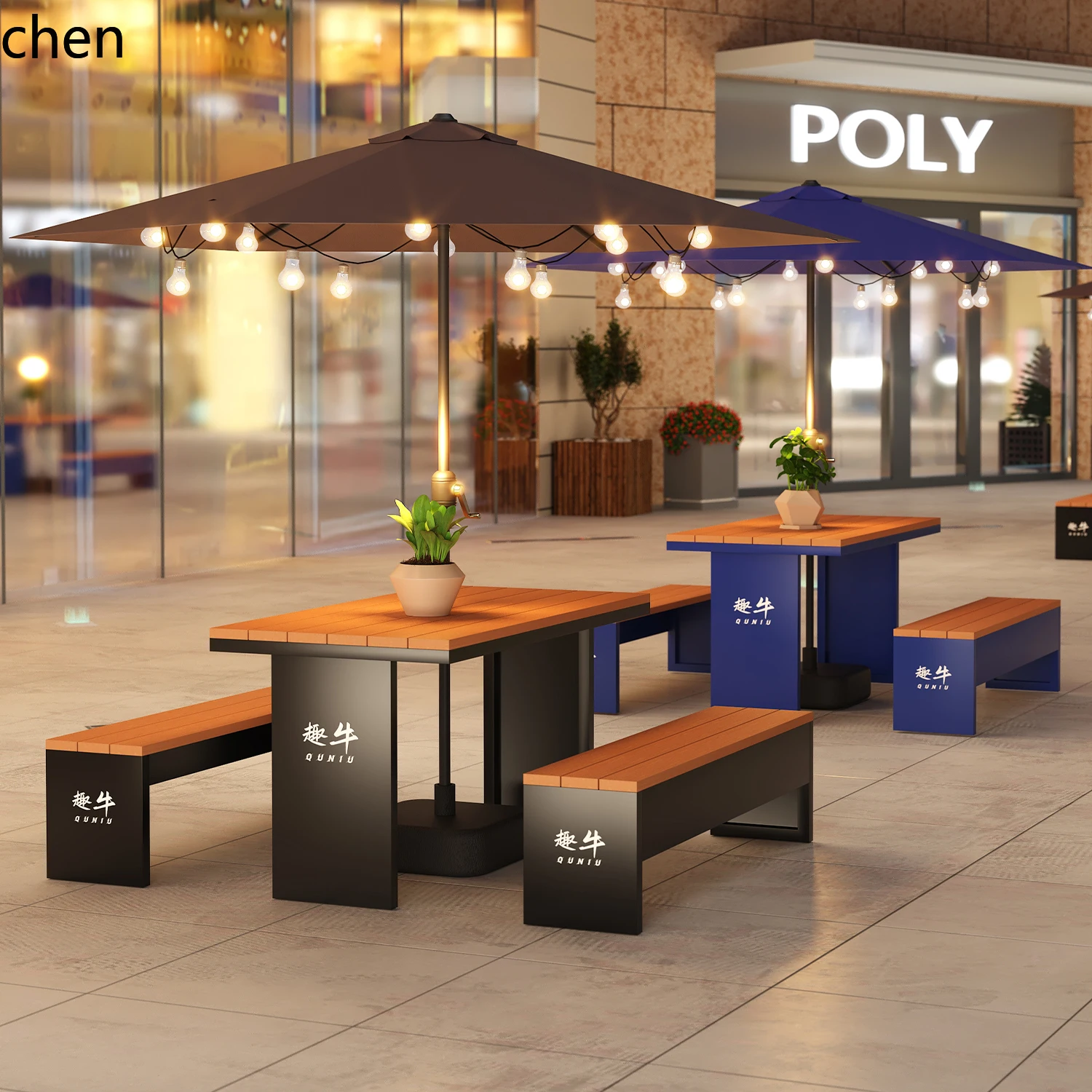 Yxy Outdoor Commerc…