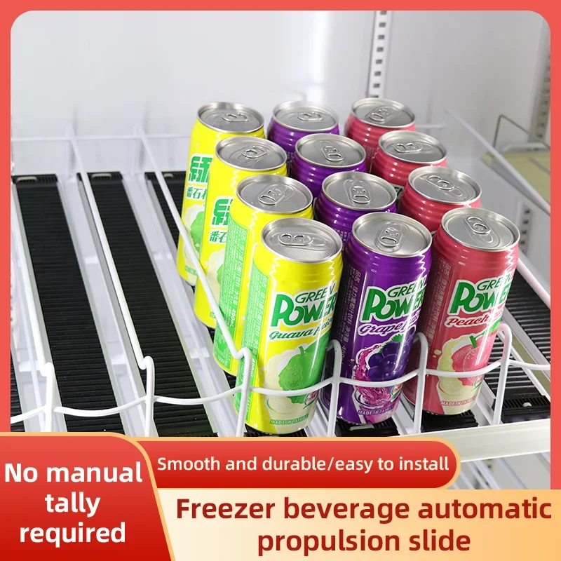 Automatic Self-Weighting Freezer Chute Supermarket Refrigerated Cabinet Beverage Slide Rack for Beverage Replenishment