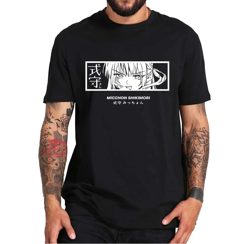 

Micchon Shikimori Shikimori's Not Just A Cutie T Shirt Japanese Anime Manga Tshirt Kawaii Dake Ja Nai Shikimori-san T-ShirtF