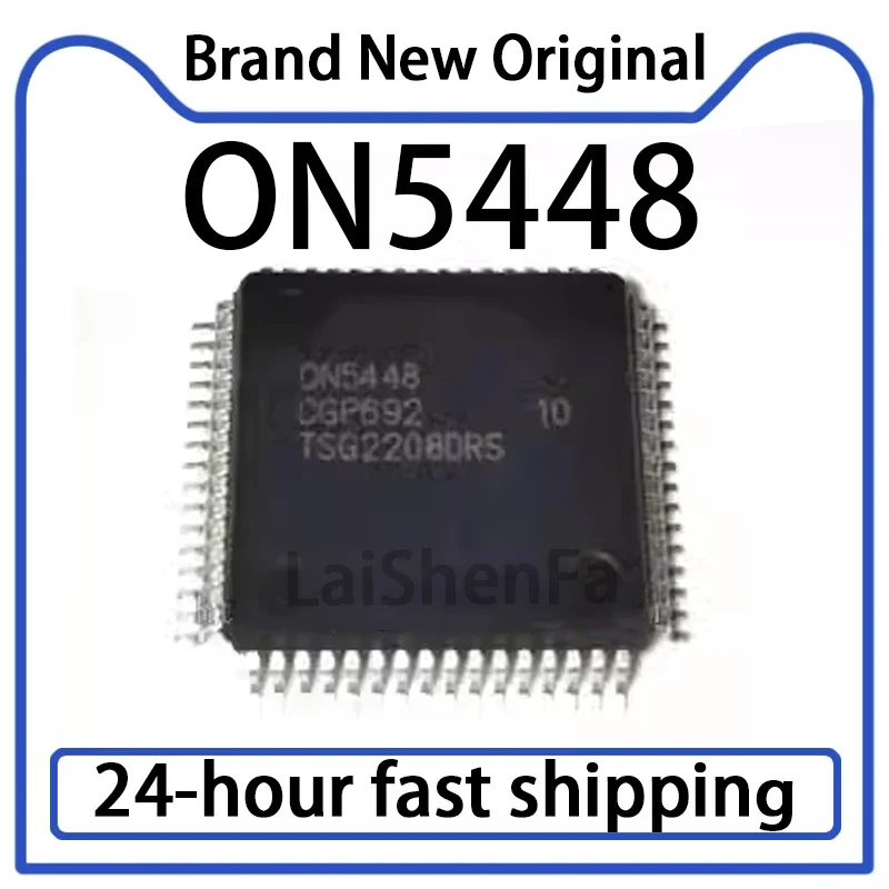 

1PCS Original ON5448 0N5448 Automotive Computer Board IC Chip in Stock