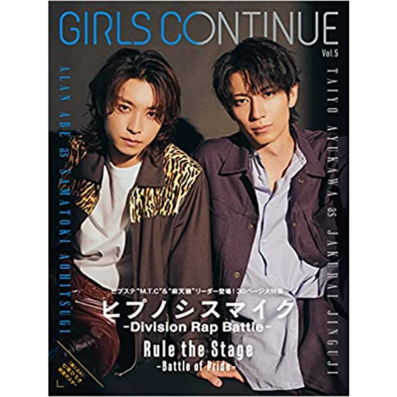 GIRLS CONTINUE VOL5 Ota Publishing Ota Publishing 9784778317614 Book