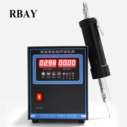 1200W 28kHz Ultrasonic Welding Machine  with Straight/Gun Type Handle Plastic Industrial use Equipment continuous 24-hour work