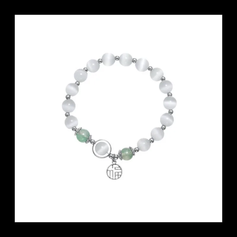 مليئة بالحظ، سوار مطرز بعلامة تجارية Fu، تصميم متخصص للفتيات في الصيف، خرز سوار لصديقتك من أوبال #5