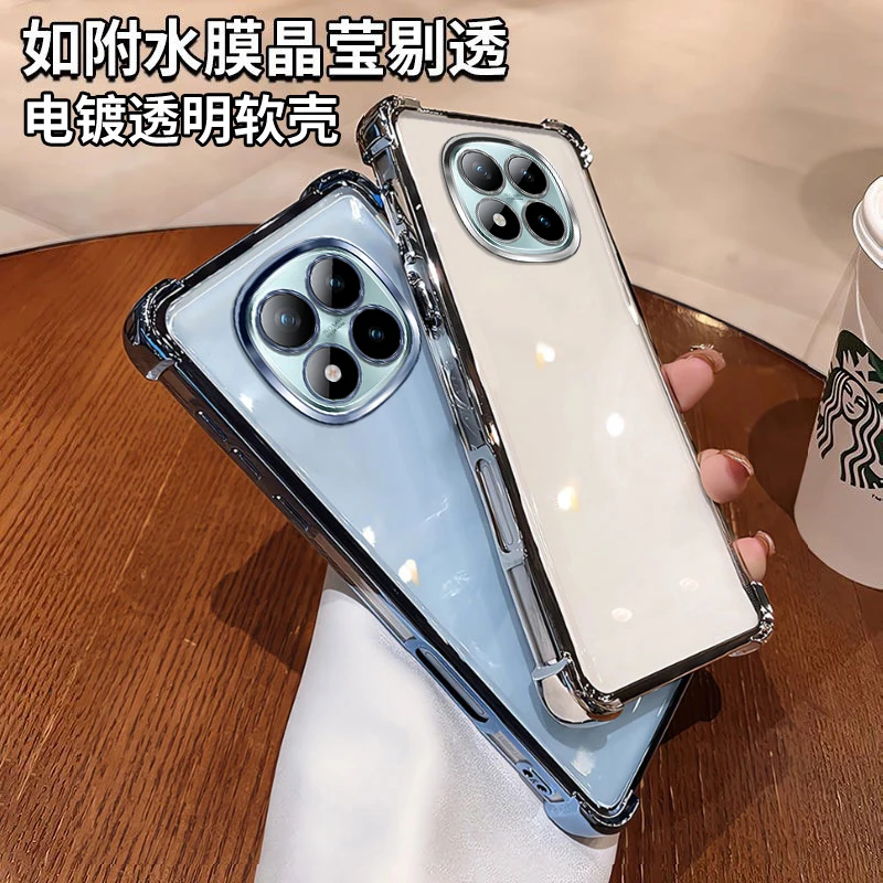 เคสสำหรับ Xiaomi Redmi Note15Pro Plus 14 13 แบบใส ป้องกันการตกกระแทก ดีไซน์เรียบง่าย ป้องกันโทรศัพท์  วัสดุแบบนิ่ม