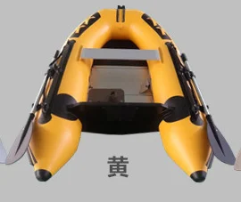 Pin 2.7m Rubber Dinghy Thickened Assault Boat Fishing Boat 0.9mm Inflatable Hard Bottom Kayak.