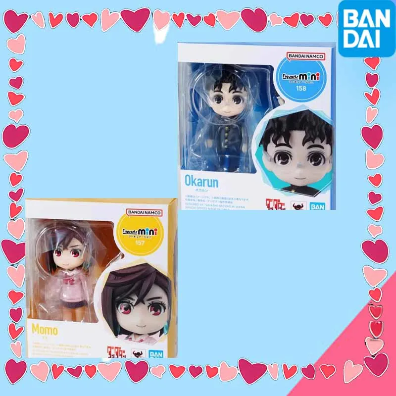 

High quality BANDAI Original Figuarts Mini Momo 157 Okarun 158 Anime Action Figures Toys For Boys /Girls /Kids /Christmas Gift